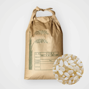 ベトナム米（Vietnamese Rice）