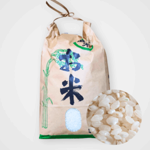 インドネシア米（Indonesian Rice）