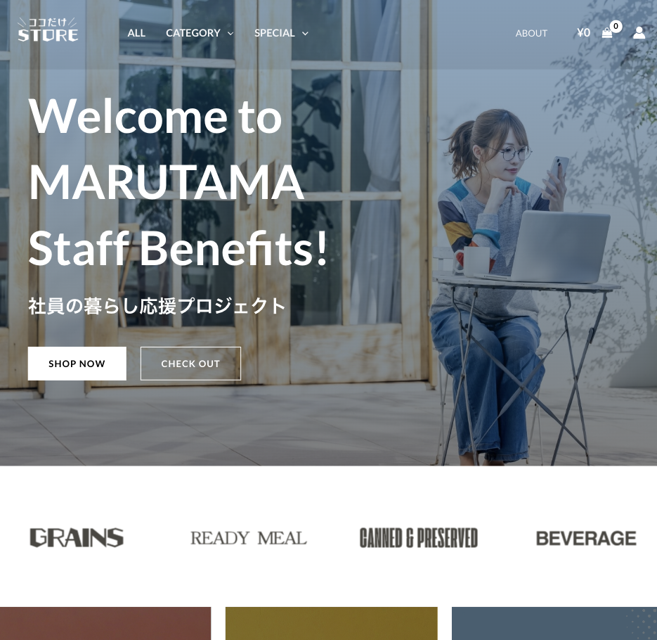 スクリーンショット 2025-11-21 10.47.21のコピー